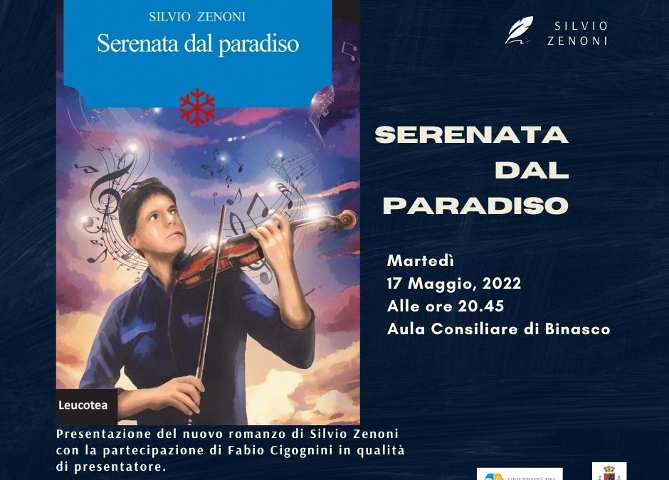 Serenata dal Paradiso